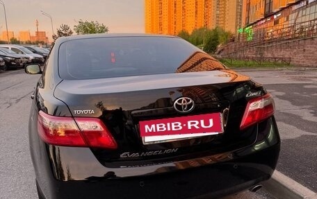 Toyota Camry, 2008 год, 1 500 000 рублей, 16 фотография