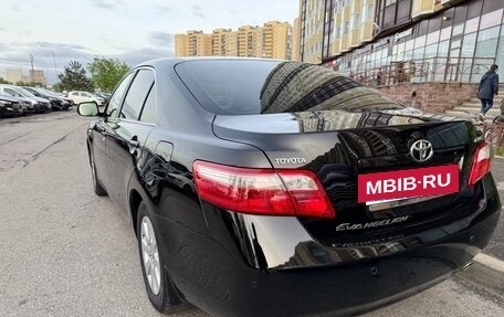 Toyota Camry, 2008 год, 1 500 000 рублей, 18 фотография