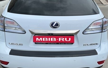 Lexus RX III, 2011 год, 2 350 000 рублей, 5 фотография
