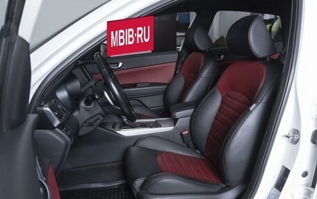 KIA Optima IV, 2018 год, 2 449 000 рублей, 10 фотография