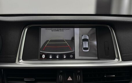KIA Optima IV, 2018 год, 2 449 000 рублей, 15 фотография