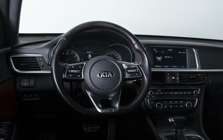 KIA Optima IV, 2018 год, 2 449 000 рублей, 13 фотография