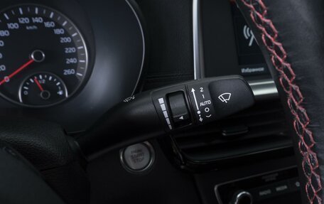 KIA Optima IV, 2018 год, 2 449 000 рублей, 18 фотография