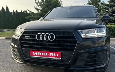 Audi Q7, 2018 год, 3 500 000 рублей, 1 фотография