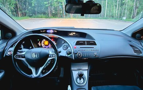 Honda Civic VIII, 2008 год, 680 000 рублей, 11 фотография
