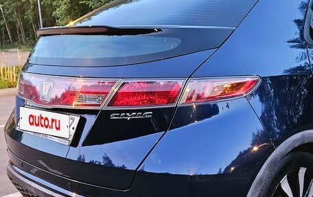 Honda Civic VIII, 2008 год, 680 000 рублей, 10 фотография