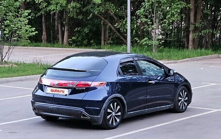 Honda Civic VIII, 2008 год, 680 000 рублей, 5 фотография