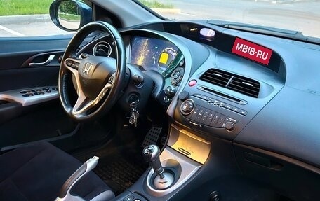 Honda Civic VIII, 2008 год, 680 000 рублей, 13 фотография