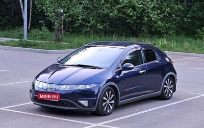 Honda Civic VIII, 2008 год, 680 000 рублей, 1 фотография