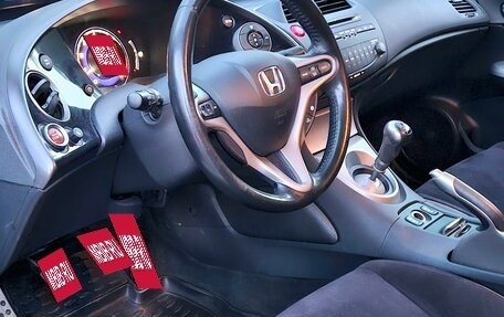 Honda Civic VIII, 2008 год, 680 000 рублей, 14 фотография