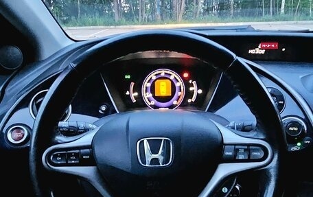 Honda Civic VIII, 2008 год, 680 000 рублей, 12 фотография