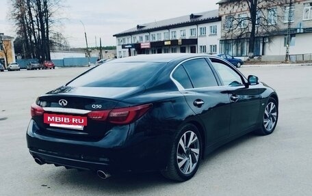 Infiniti Q50 I рестайлинг, 2017 год, 1 950 000 рублей, 5 фотография