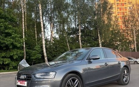 Audi A4, 2013 год, 1 690 000 рублей, 1 фотография
