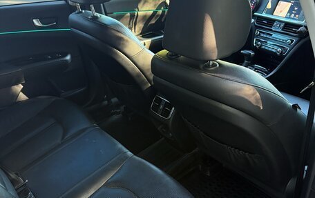 KIA Optima IV, 2017 год, 1 650 000 рублей, 10 фотография