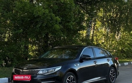 KIA Optima IV, 2017 год, 1 650 000 рублей, 7 фотография