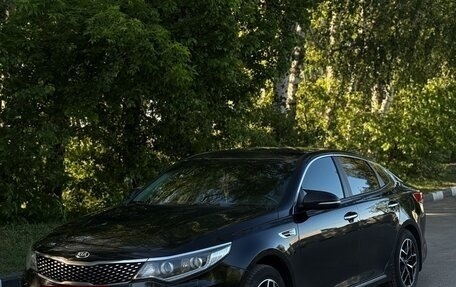 KIA Optima IV, 2017 год, 1 650 000 рублей, 8 фотография