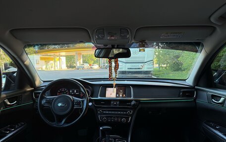 KIA Optima IV, 2017 год, 1 650 000 рублей, 13 фотография
