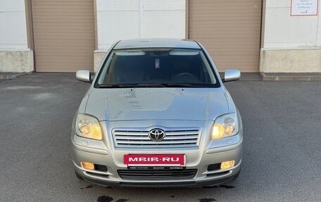 Toyota Avensis III рестайлинг, 2005 год, 880 000 рублей, 13 фотография