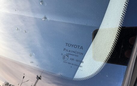 Toyota Avensis III рестайлинг, 2005 год, 880 000 рублей, 17 фотография