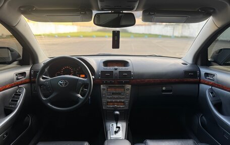 Toyota Avensis III рестайлинг, 2005 год, 880 000 рублей, 32 фотография