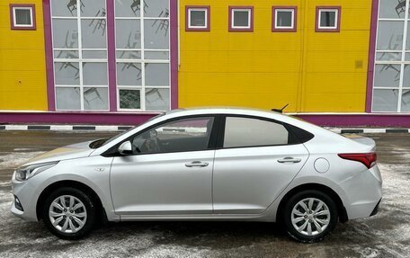 Hyundai Solaris II рестайлинг, 2018 год, 500 009 рублей, 2 фотография