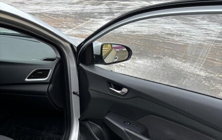 Hyundai Solaris II рестайлинг, 2018 год, 500 009 рублей, 9 фотография
