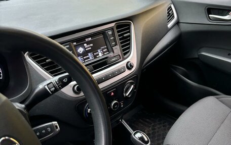 Hyundai Solaris II рестайлинг, 2018 год, 500 009 рублей, 6 фотография