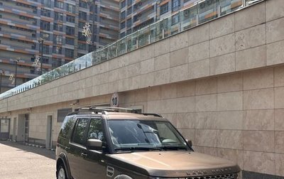 Land Rover Discovery IV, 2010 год, 1 650 000 рублей, 1 фотография