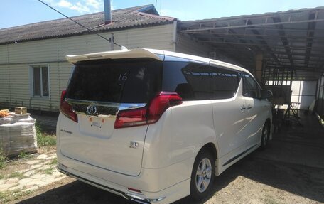 Toyota Alphard III, 2020 год, 5 999 999 рублей, 5 фотография