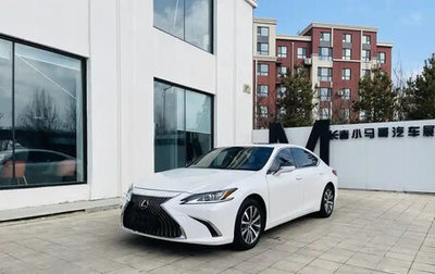 Lexus ES VII, 2020 год, 3 000 000 рублей, 1 фотография