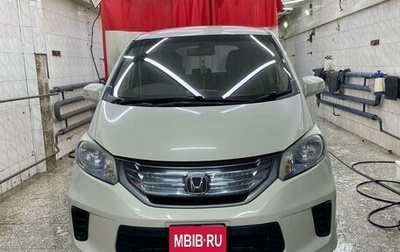 Honda Freed I, 2012 год, 1 200 000 рублей, 1 фотография