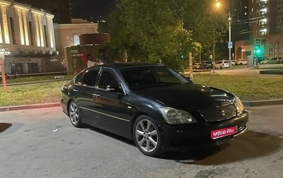 Toyota Crown, 2005 год, 830 000 рублей, 1 фотография