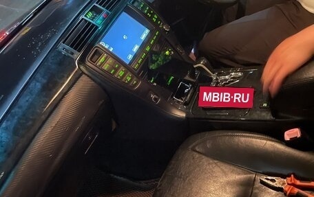 Toyota Crown, 2005 год, 830 000 рублей, 6 фотография