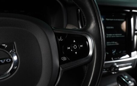 Volvo S90 II рестайлинг, 2021 год, 4 199 000 рублей, 26 фотография