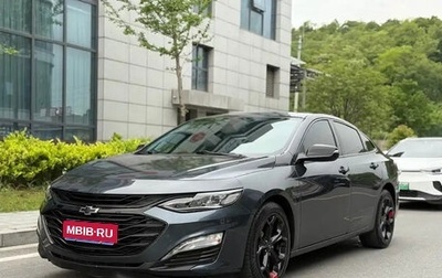 Chevrolet Malibu IX, 2021 год, 1 800 000 рублей, 1 фотография