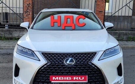 Lexus RX IV рестайлинг, 2020 год, 4 890 000 рублей, 3 фотография