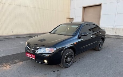 Nissan Almera, 2005 год, 330 000 рублей, 1 фотография