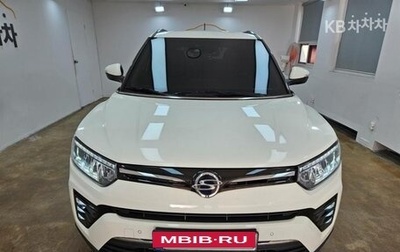 SsangYong Tivoli, 2022 год, 1 423 023 рублей, 1 фотография