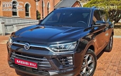SsangYong Korando, 2022 год, 1 423 023 рублей, 1 фотография