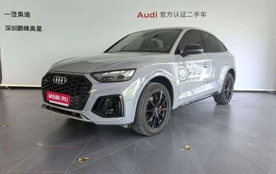 Audi Q5, 2022 год, 4 040 000 рублей, 1 фотография