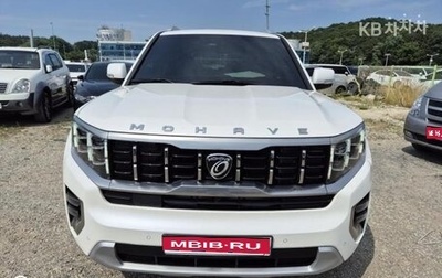 KIA Mohave I, 2020 год, 3 335 020 рублей, 1 фотография
