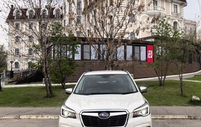 Subaru Forester, 2018 год, 2 750 000 рублей, 1 фотография