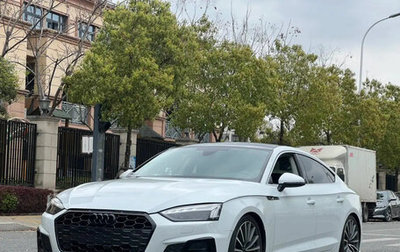 Audi A5, 2022 год, 3 365 000 рублей, 1 фотография