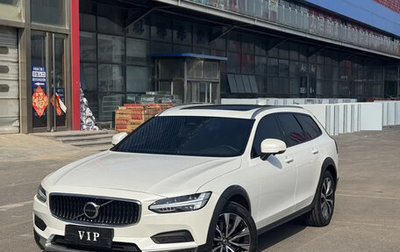 Volvo V90 II, 2022 год, 4 568 000 рублей, 1 фотография