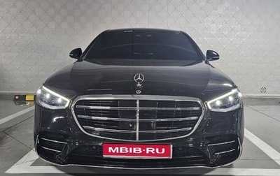 Mercedes-Benz S-Класс, 2022 год, 8 800 000 рублей, 1 фотография