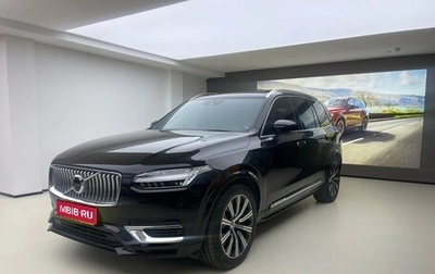 Volvo XC90 II рестайлинг, 2022 год, 5 759 000 рублей, 1 фотография