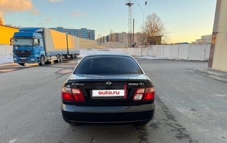 Nissan Almera, 2005 год, 330 000 рублей, 6 фотография
