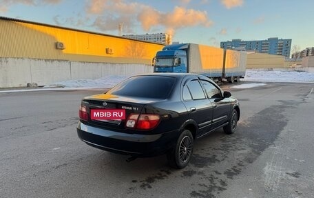 Nissan Almera, 2005 год, 330 000 рублей, 7 фотография