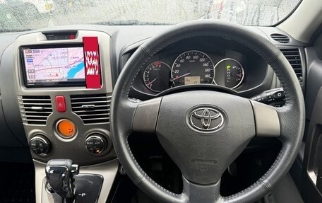 Toyota Rush II, 2015 год, 1 096 000 рублей, 14 фотография
