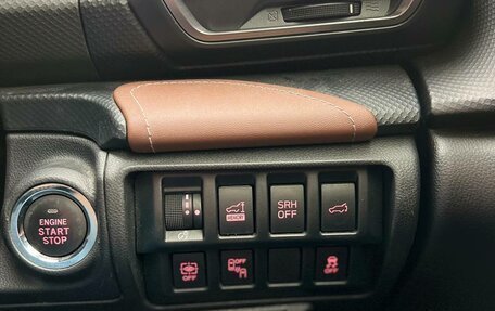 Subaru Forester, 2018 год, 2 750 000 рублей, 10 фотография